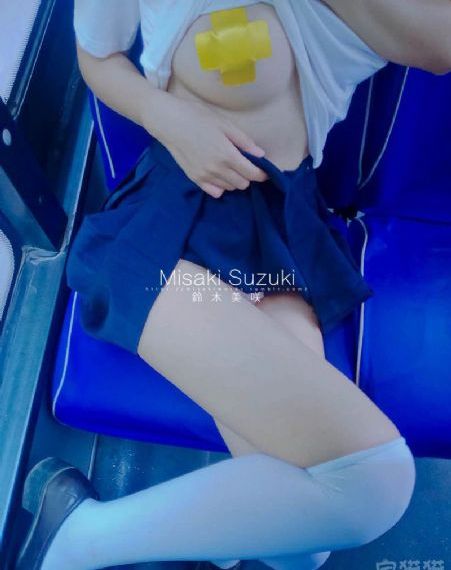 精品久久久久久综合日本_蓝光手机在线观看
