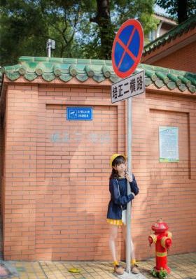成年人免费黄色片_BD国语在线视频观看