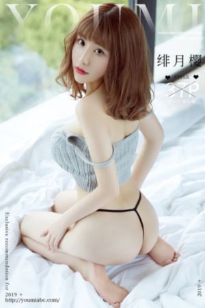 你懂的永久免费网址app久久久_无删减完整版在线观看