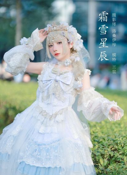 日韩人妻熟女中文字幕A美景之屋_4K最新电影在线观看