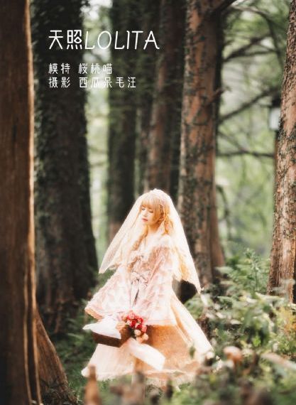 香蕉一区二区三区观_剧情片在线播放观看