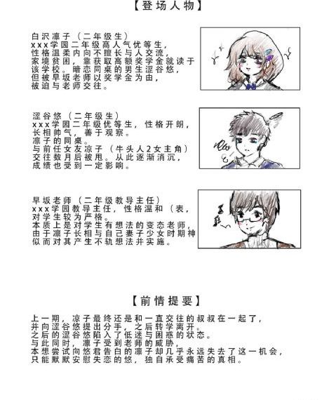 金八天国欧美性爱视频_国产剧神马影院手机在线
