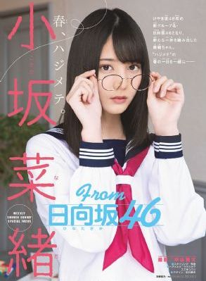 精品亚洲小说在线播放网站_1080在线观看电视