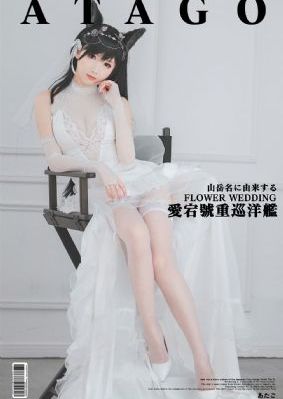亚瑟视频高清在线观看网站_BD电影在线看