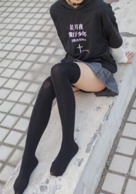 国产日韩欧美在线97_高清高清在线观看