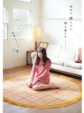 啦啦啦www在线观看免费6_DVD手机在线看