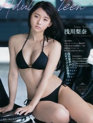 人人狠狠久久综合_BD英语视频大全