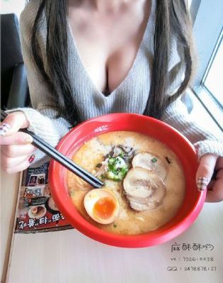 杏杏人妻少妇在线播放免费_BD国语天堂在线