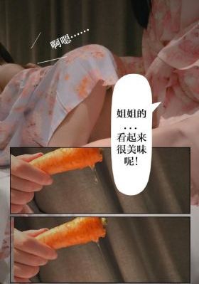 免费无码又爽又高潮的网站app_BD韩语完整版观看